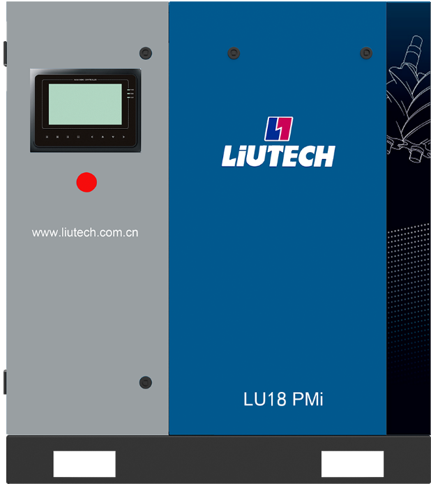 LIUTECH,柳泰克,柳州富達空壓機,LU18 PMi 獲得“能效之星”殊榮！